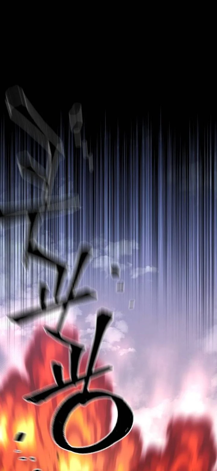 Heavenly Demon Cultivation Simulation Chapter 153 - halaman 25