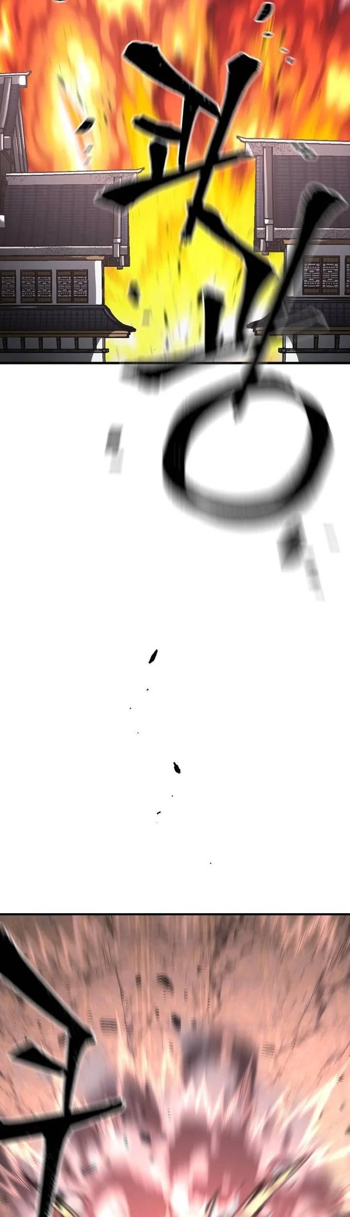 Heavenly Demon Cultivation Simulation Chapter 153 - halaman 26