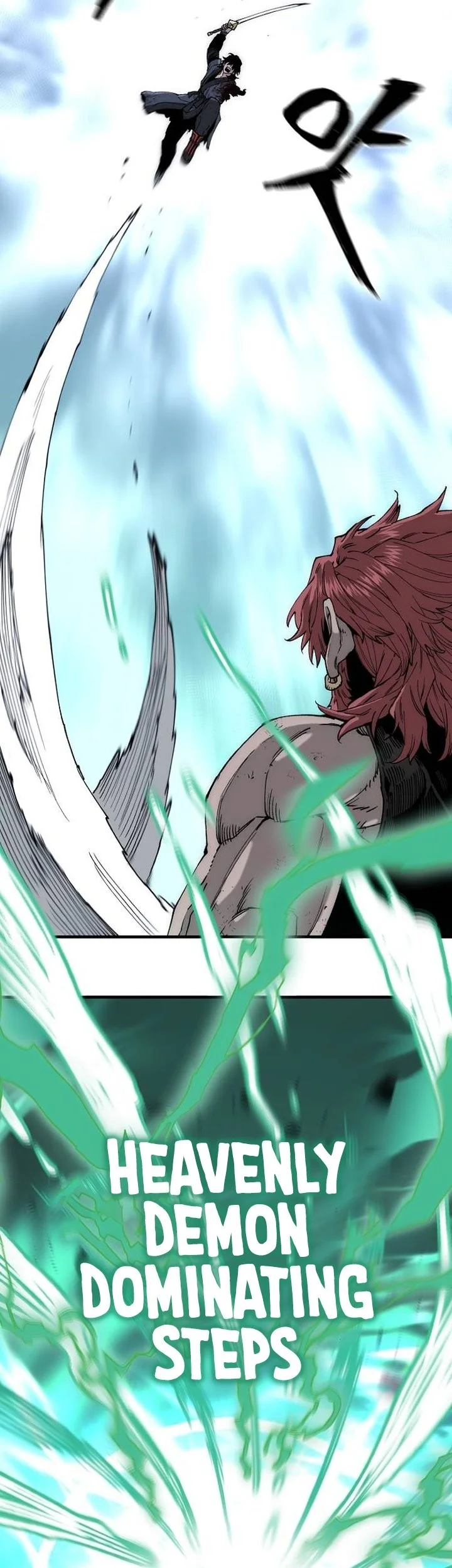 Heavenly Demon Cultivation Simulation Chapter 153 - halaman 34