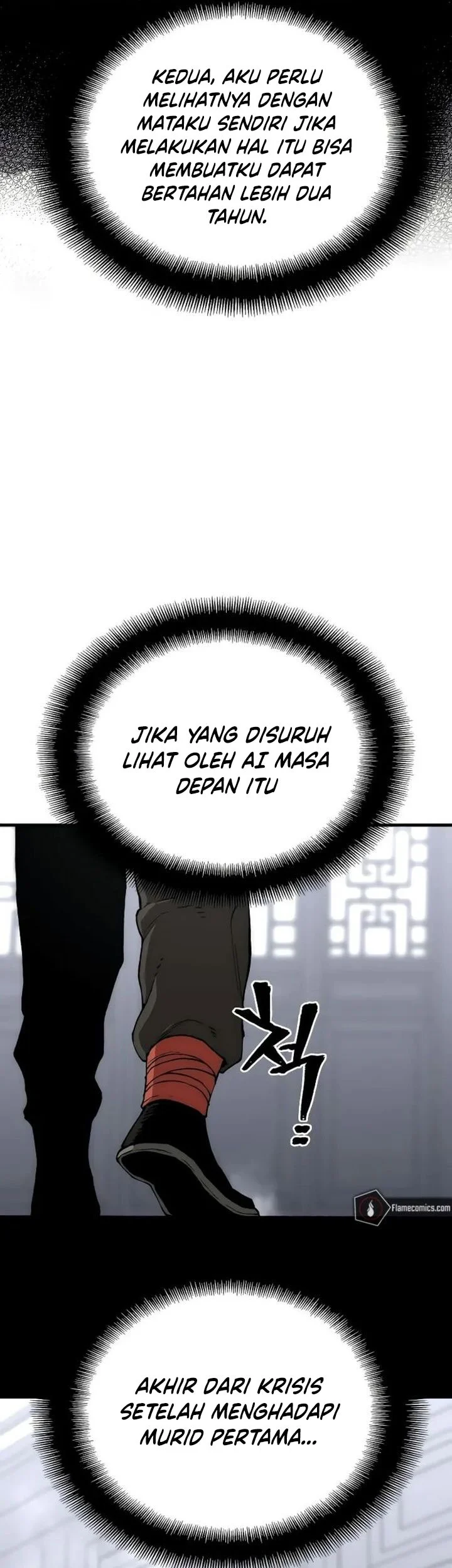 Heavenly Demon Cultivation Simulation Chapter 154 - halaman 11