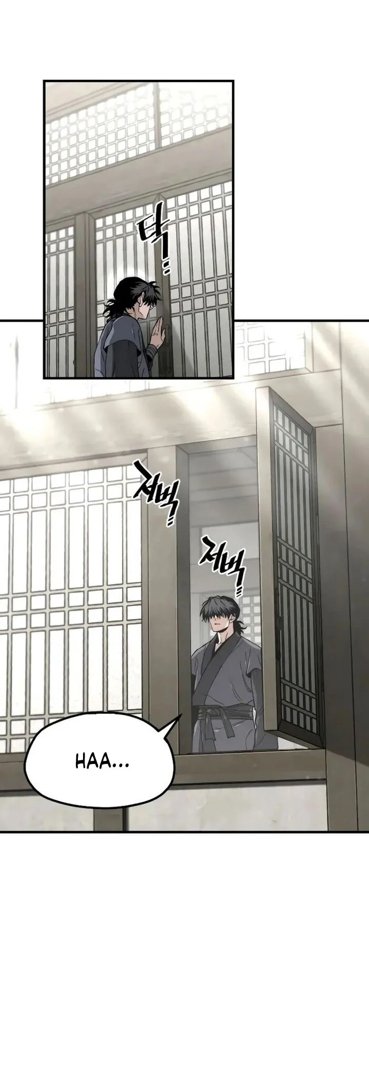 Heavenly Demon Cultivation Simulation Chapter 154 - halaman 43