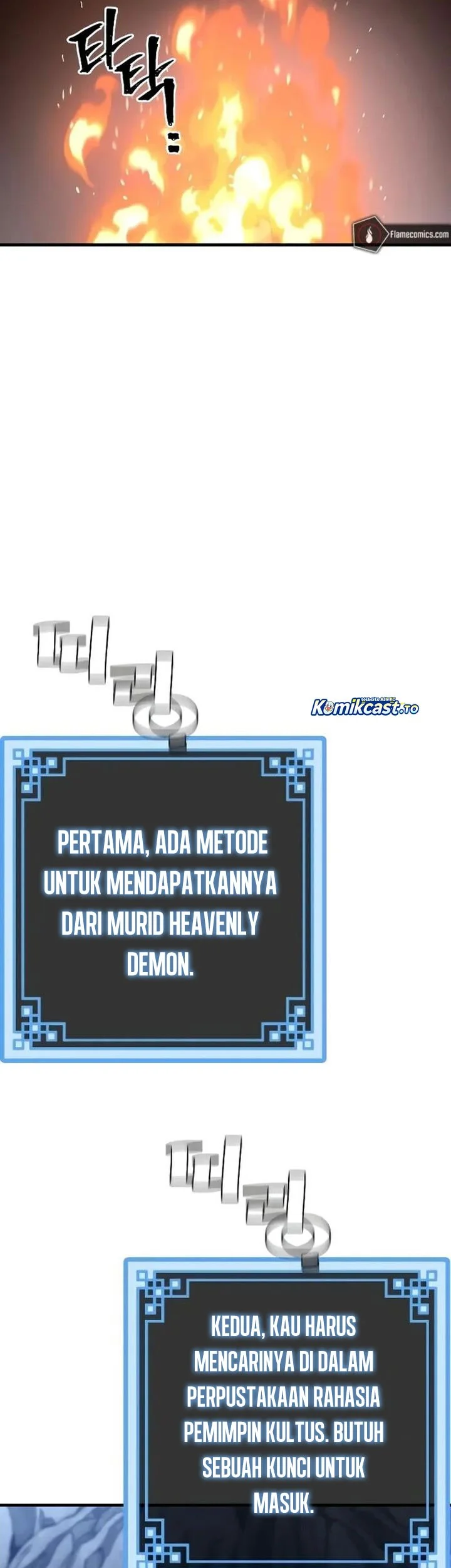 Heavenly Demon Cultivation Simulation Chapter 154 - halaman 76