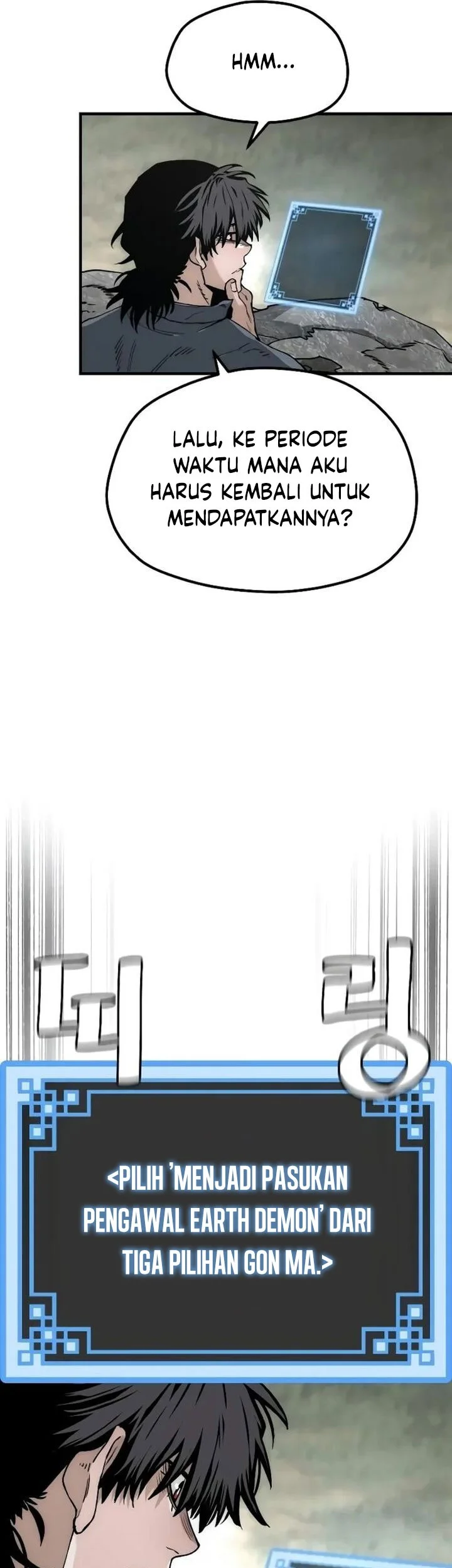 Heavenly Demon Cultivation Simulation Chapter 154 - halaman 81