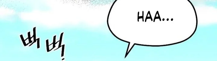 Heavenly Demon Cultivation Simulation Chapter 154 - halaman 84