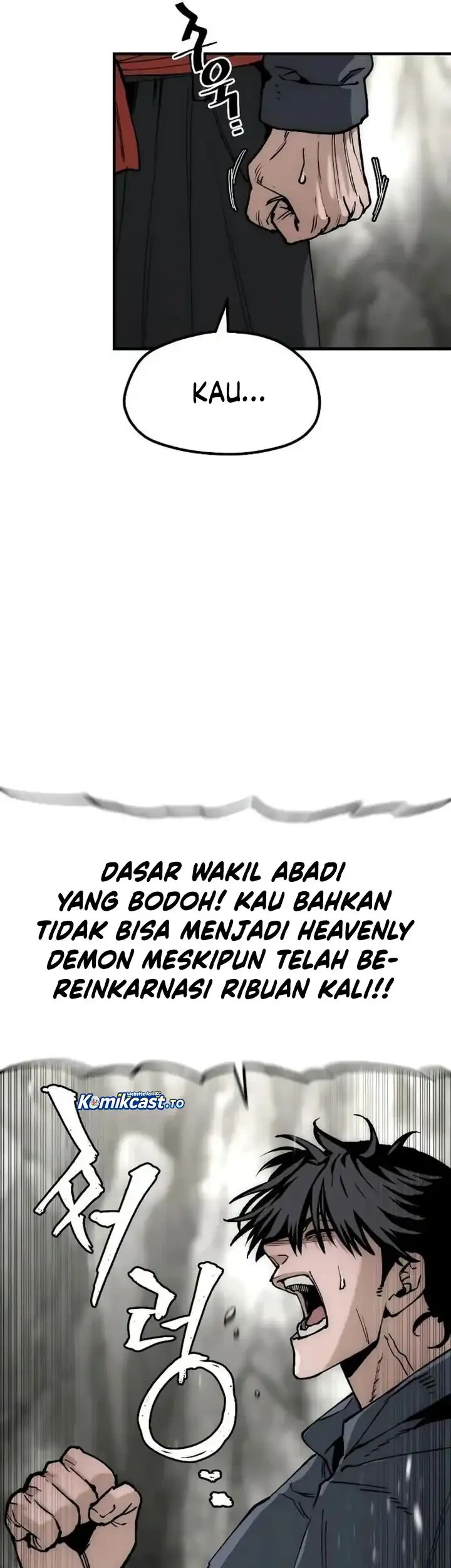 Heavenly Demon Cultivation Simulation Chapter 155 - halaman 33