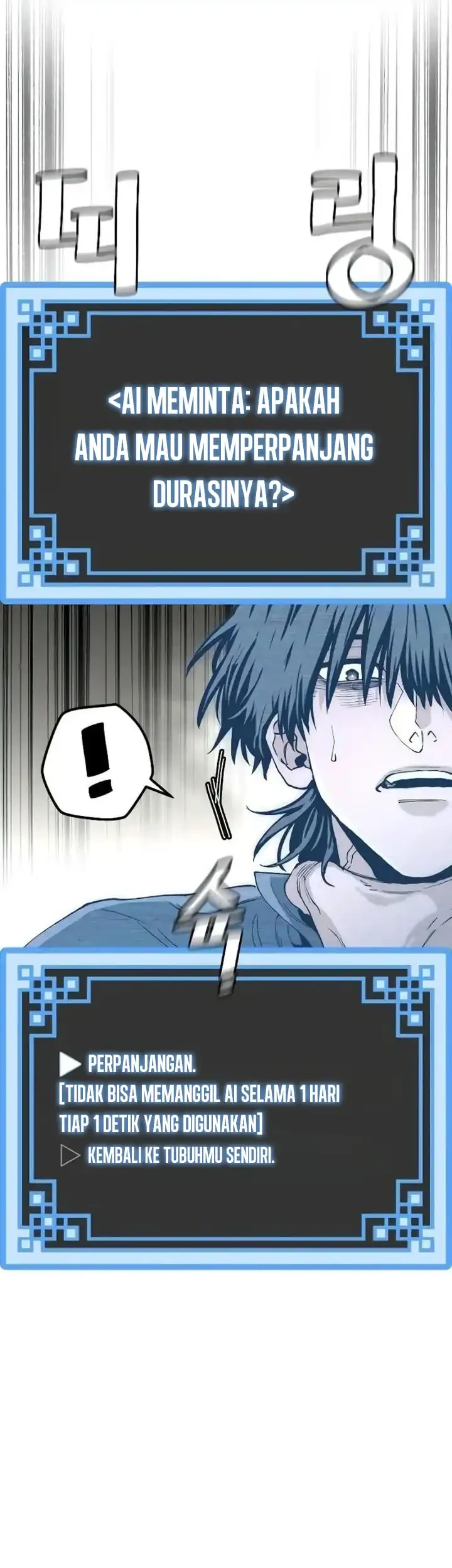 Heavenly Demon Cultivation Simulation Chapter 155 - halaman 42