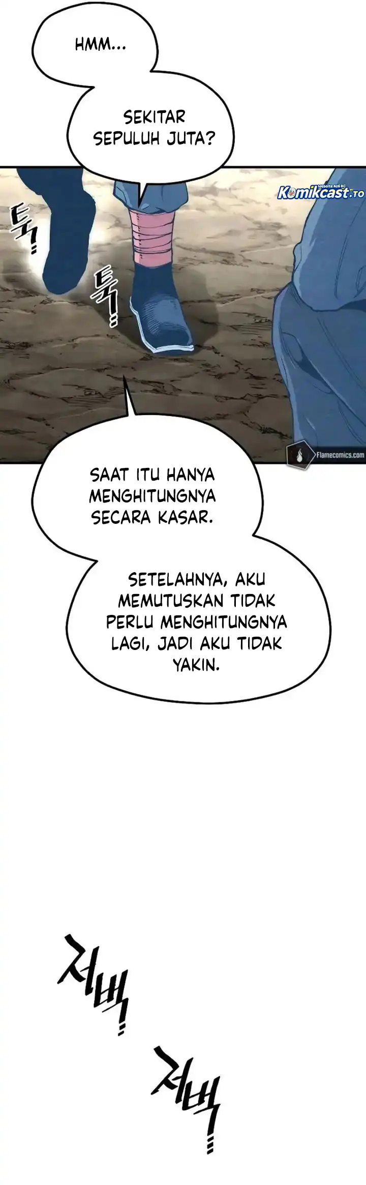 Heavenly Demon Cultivation Simulation Chapter 155 - halaman 91