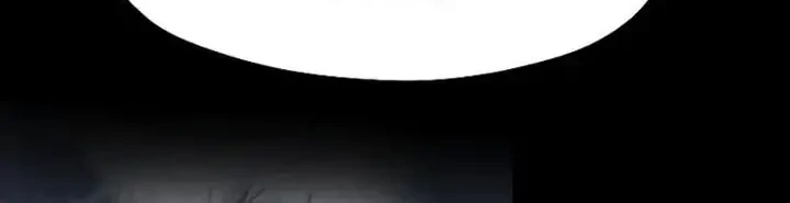 Heavenly Demon Cultivation Simulation Chapter 155 - halaman 98