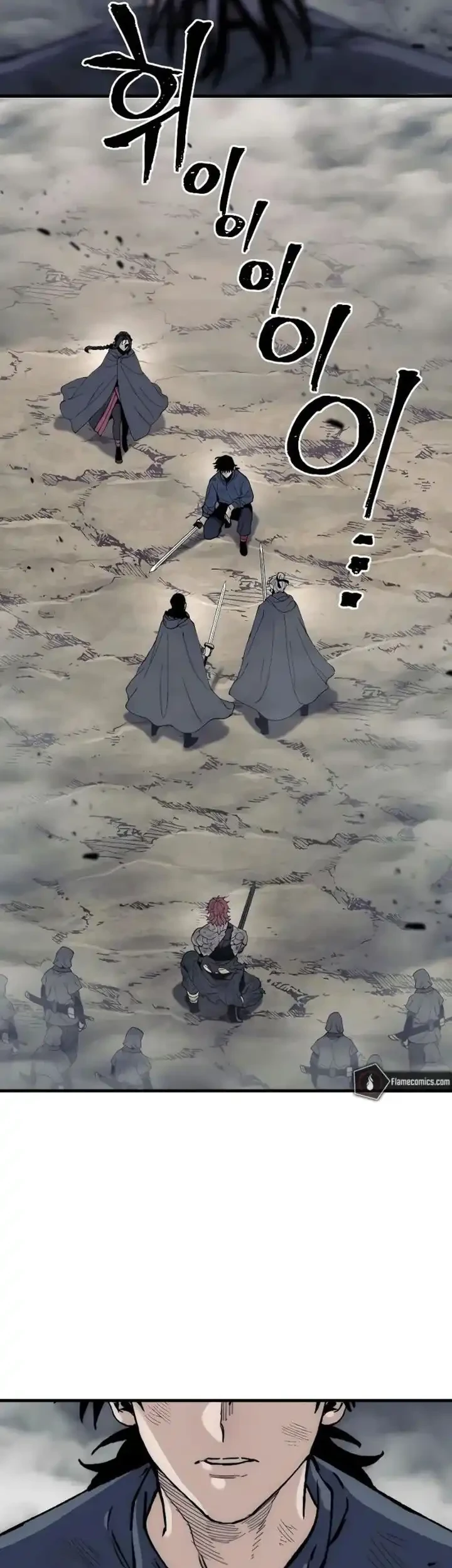 Heavenly Demon Cultivation Simulation Chapter 156 - halaman 105