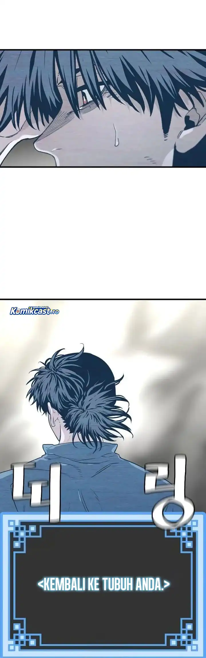 Heavenly Demon Cultivation Simulation Chapter 156 - halaman 22