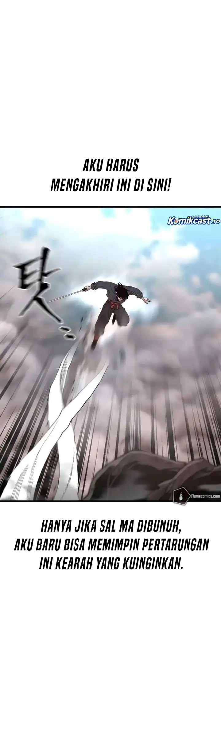 Heavenly Demon Cultivation Simulation Chapter 156 - halaman 77
