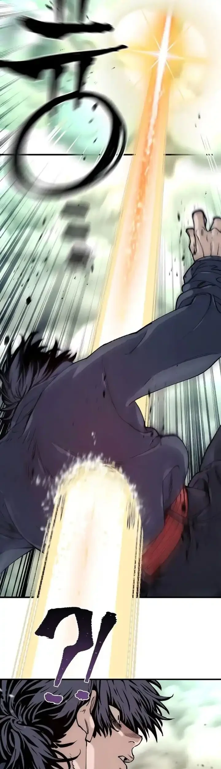 Heavenly Demon Cultivation Simulation Chapter 156 - halaman 83