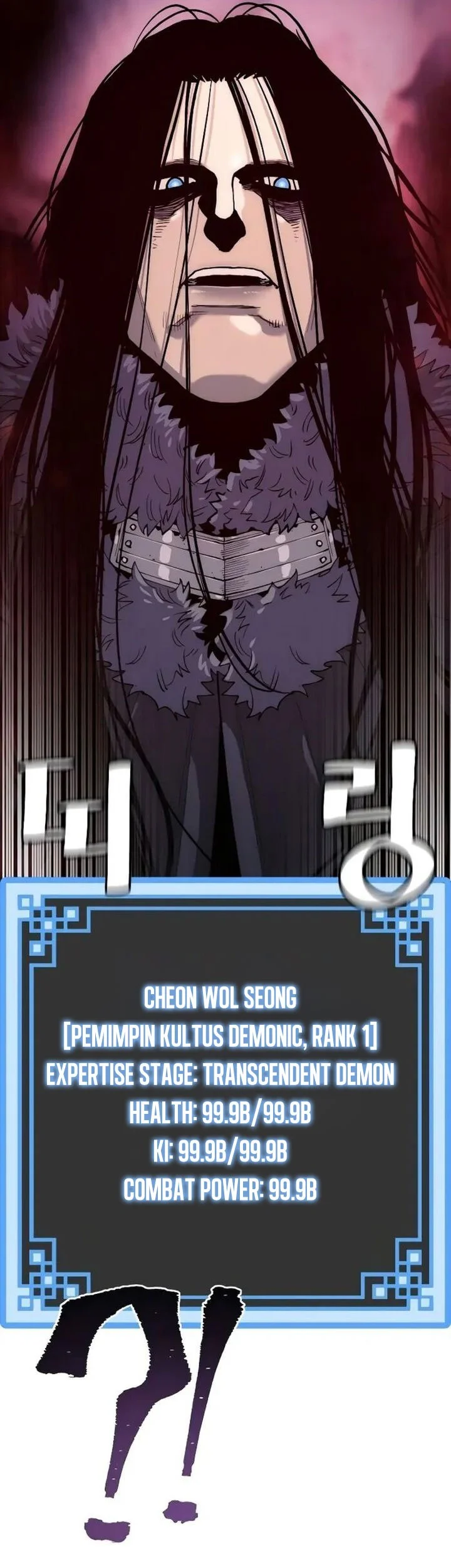 Heavenly Demon Cultivation Simulation Chapter 157 - halaman 45