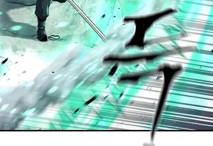 Heavenly Demon Cultivation Simulation Chapter 157 - halaman 70