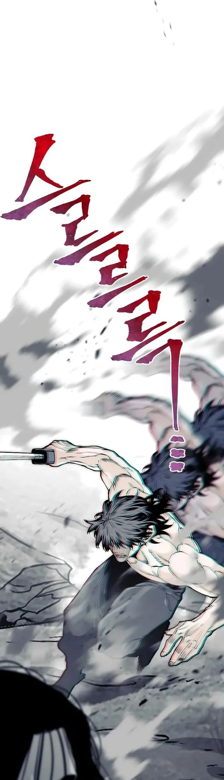 Heavenly Demon Cultivation Simulation Chapter 157 - halaman 73