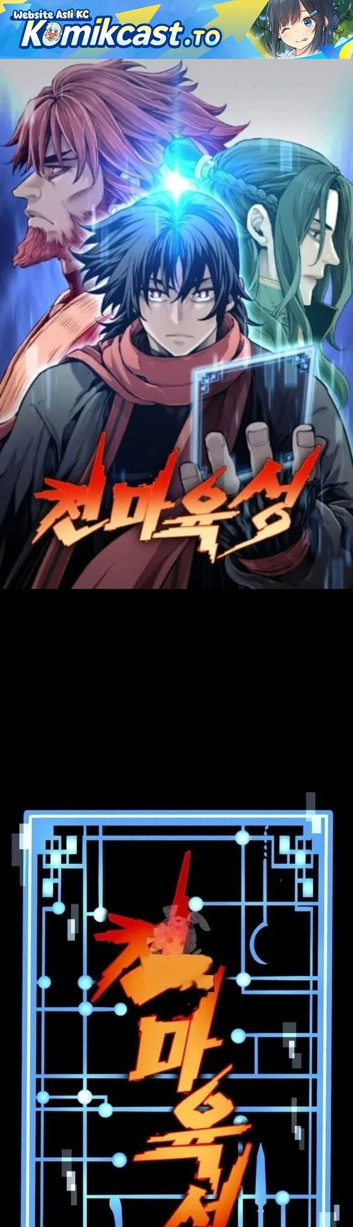Heavenly Demon Cultivation Simulation Chapter 158 - halaman 2