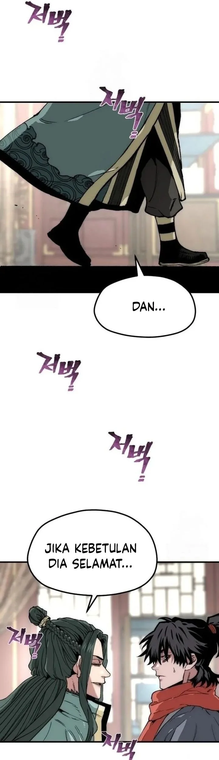 Heavenly Demon Cultivation Simulation Chapter 158 - halaman 21