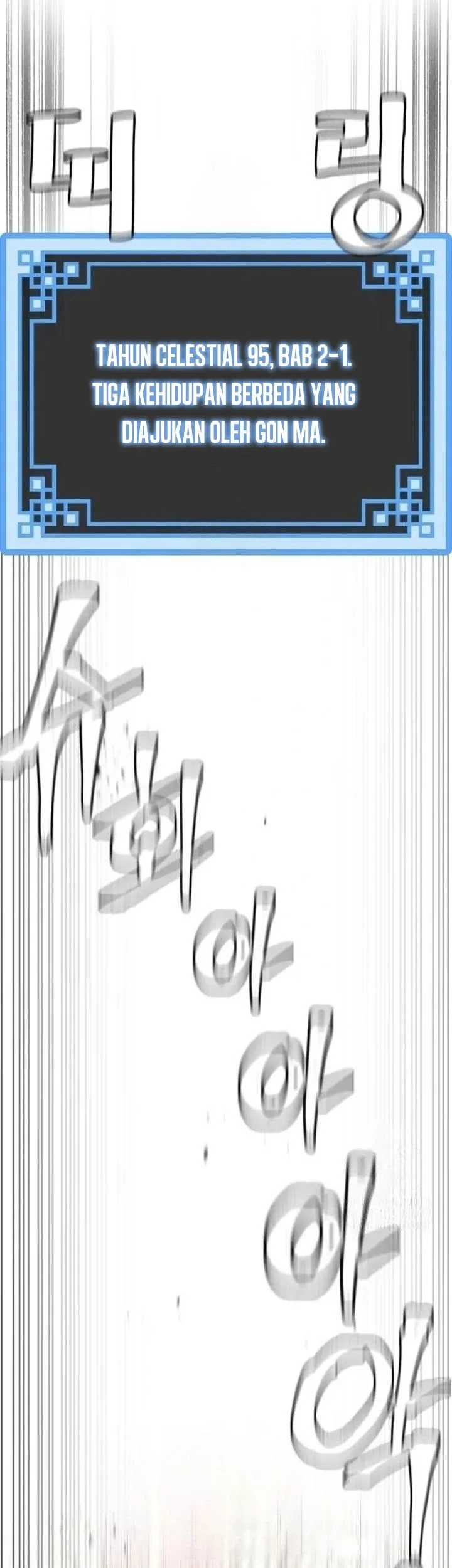 Heavenly Demon Cultivation Simulation Chapter 158 - halaman 5