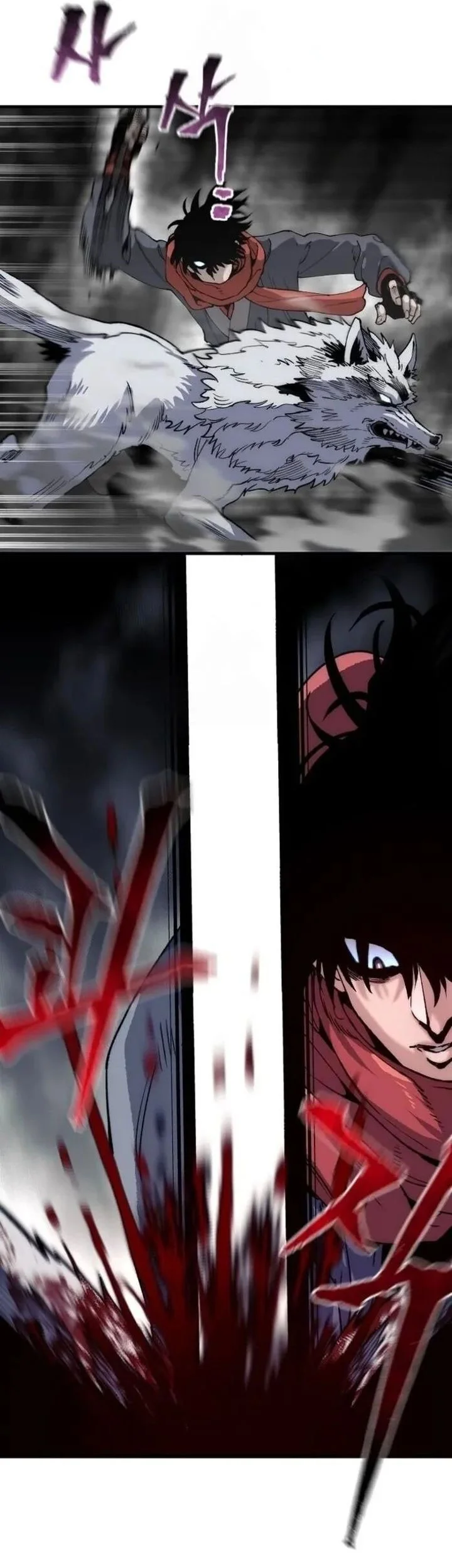 Heavenly Demon Cultivation Simulation Chapter 158 - halaman 88