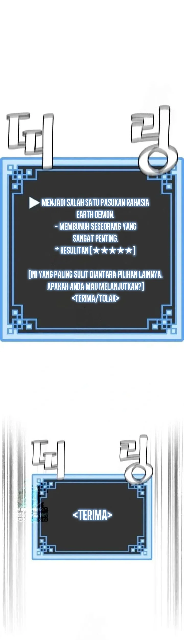 Heavenly Demon Cultivation Simulation Chapter 158 - halaman 9