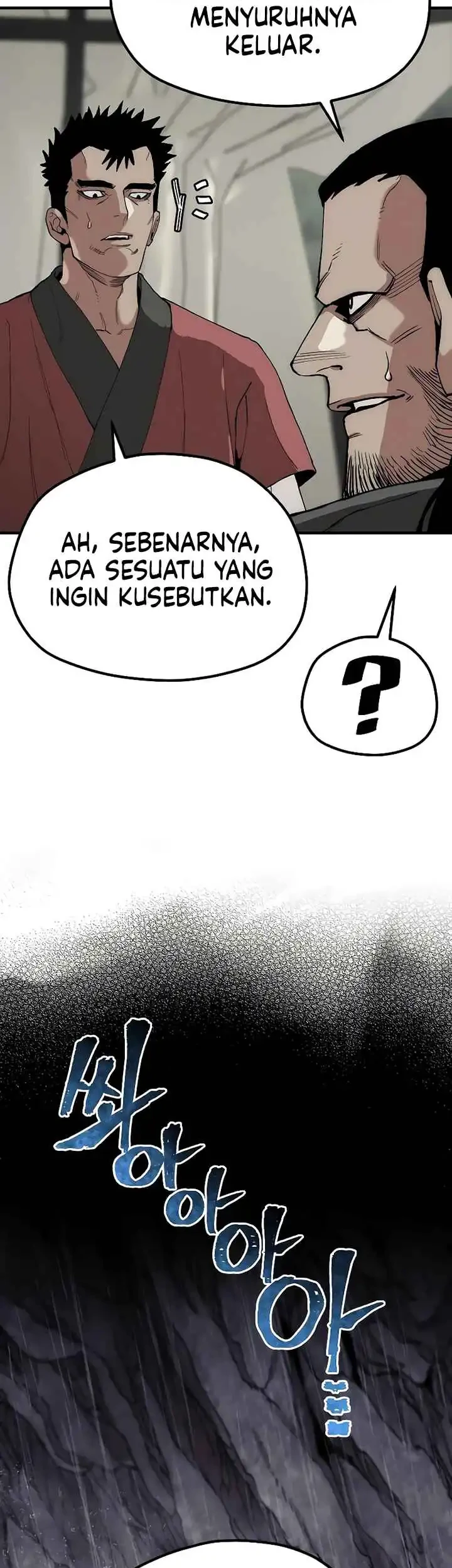 Heavenly Demon Cultivation Simulation Chapter 159 - halaman 21