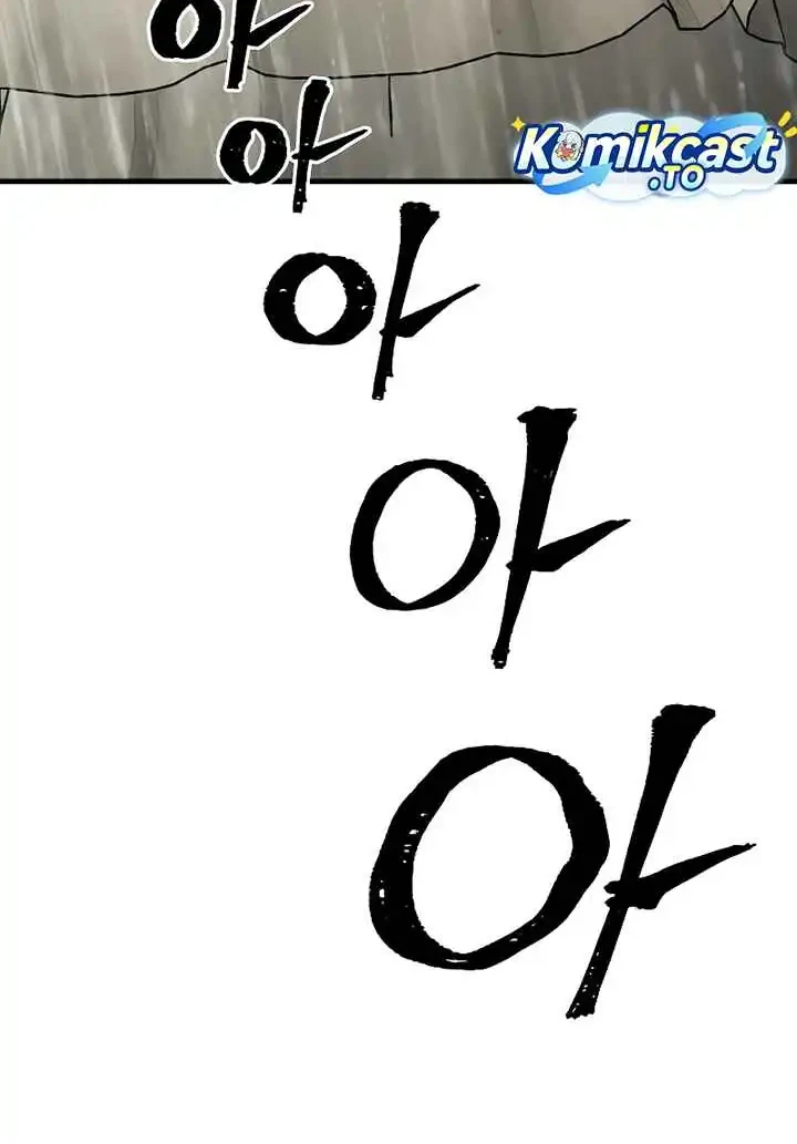 Heavenly Demon Cultivation Simulation Chapter 159 - halaman 30