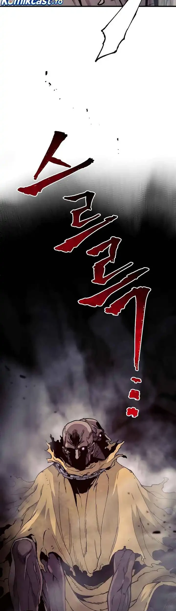 Heavenly Demon Cultivation Simulation Chapter 159 - halaman 50