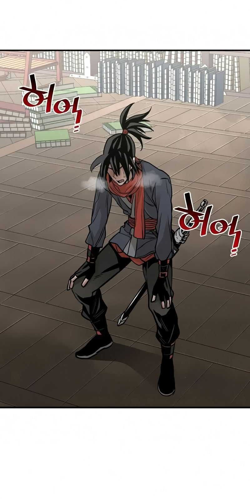 Heavenly Demon Cultivation Simulation Chapter 16 - halaman 107