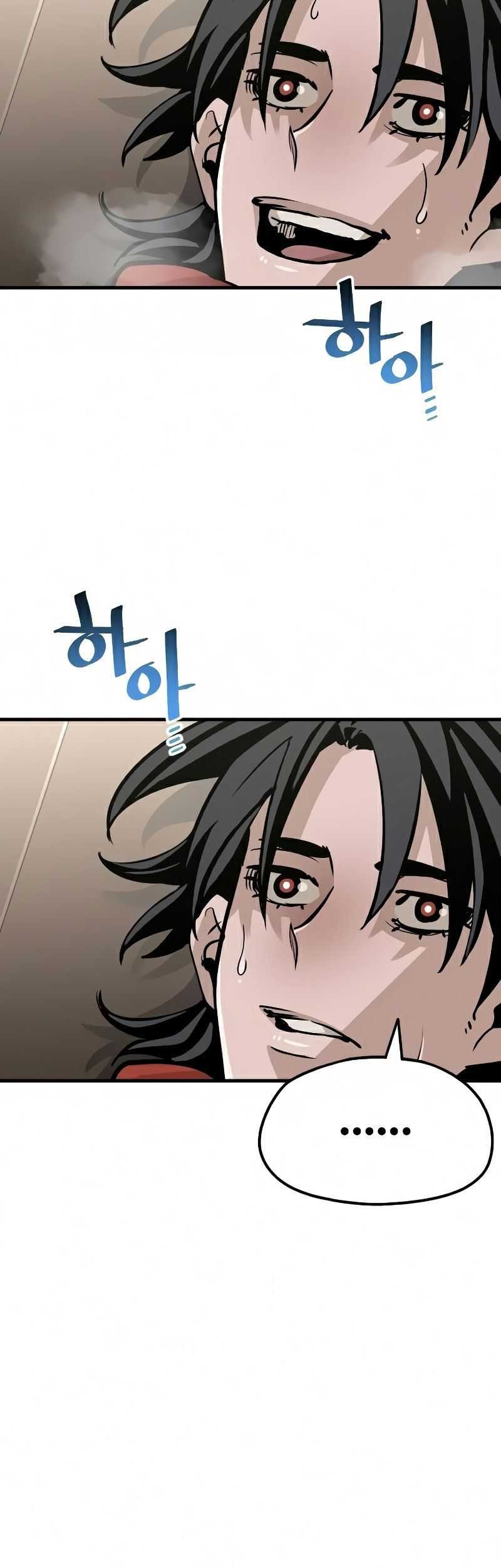 Heavenly Demon Cultivation Simulation Chapter 16 - halaman 115