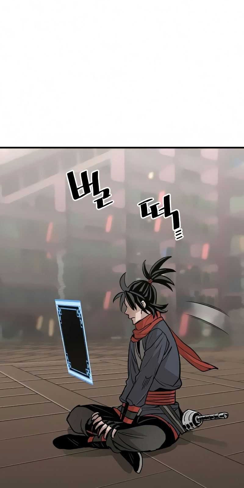 Heavenly Demon Cultivation Simulation Chapter 16 - halaman 116