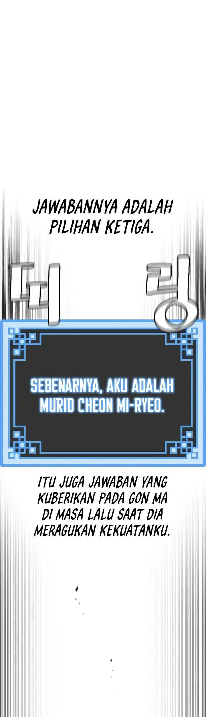 Heavenly Demon Cultivation Simulation Chapter 160 - halaman 80