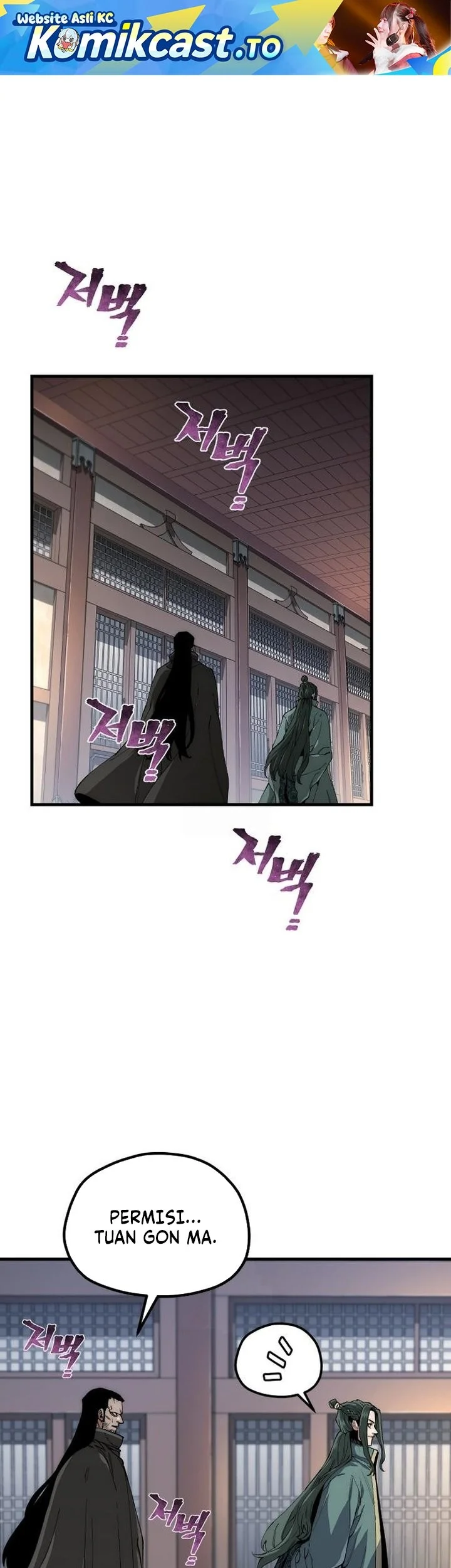 Heavenly Demon Cultivation Simulation Chapter 161 - halaman 2