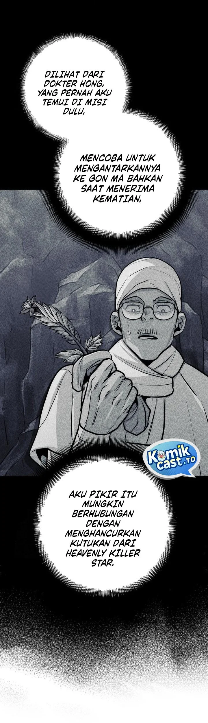 Heavenly Demon Cultivation Simulation Chapter 161 - halaman 70