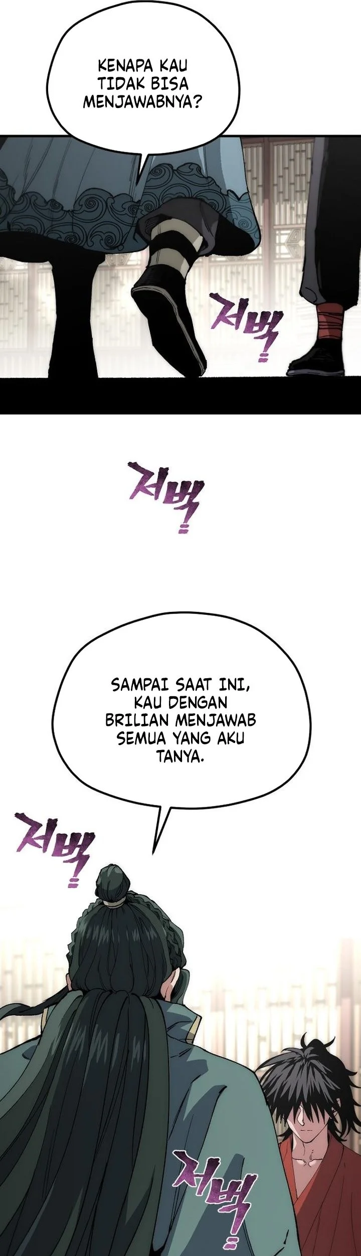 Heavenly Demon Cultivation Simulation Chapter 161 - halaman 83