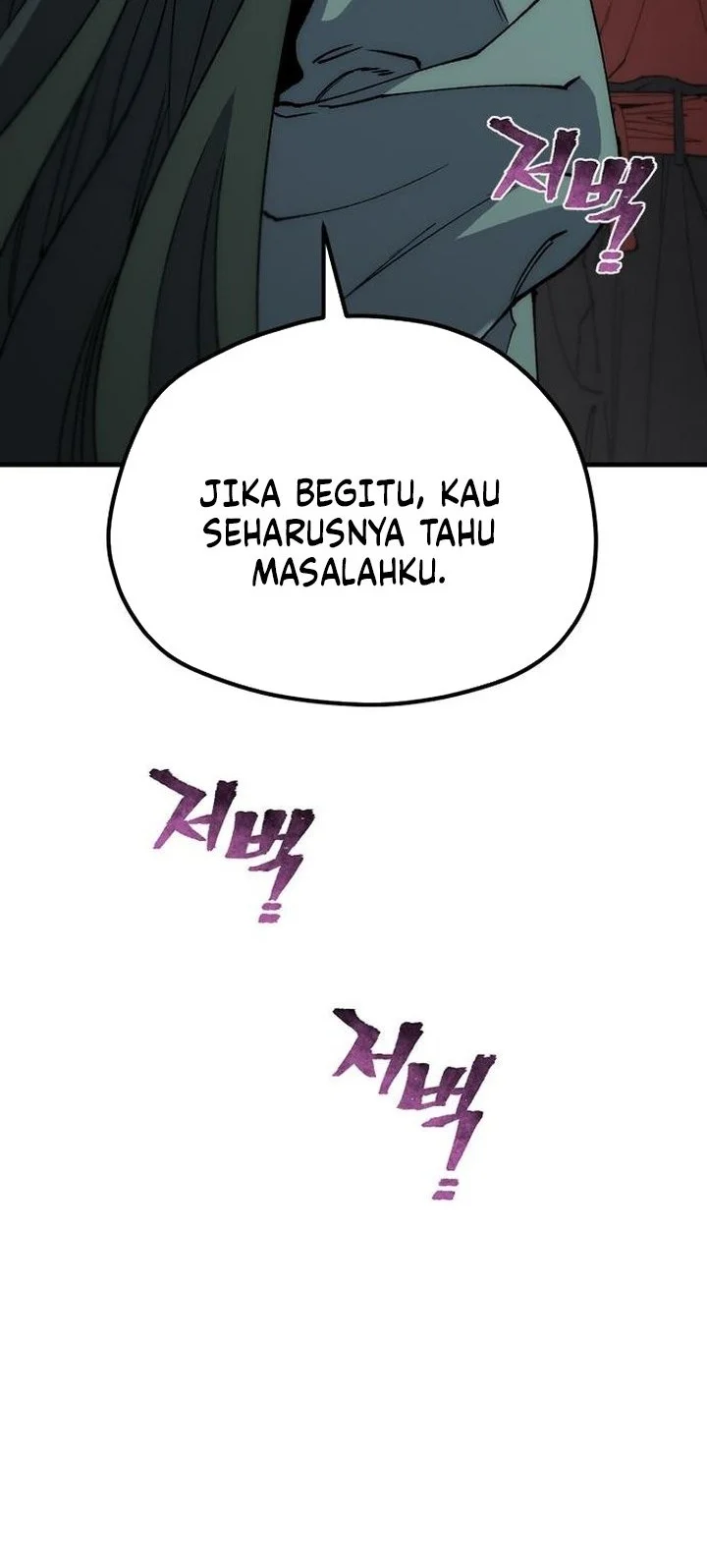 Heavenly Demon Cultivation Simulation Chapter 161 - halaman 84