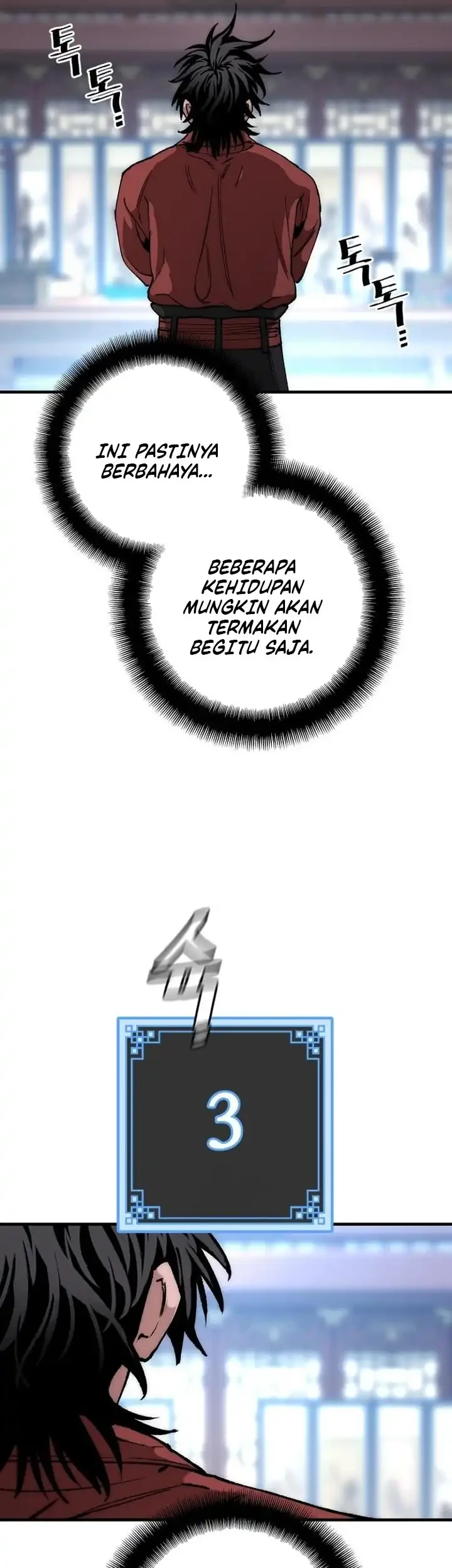 Heavenly Demon Cultivation Simulation Chapter 162 - halaman 77