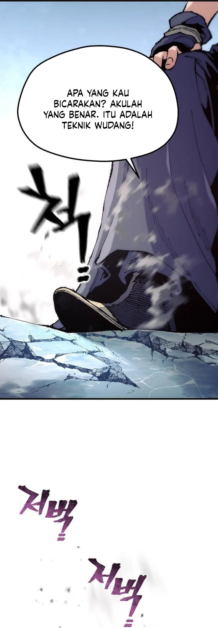 Heavenly Demon Cultivation Simulation Chapter 163 - halaman 64