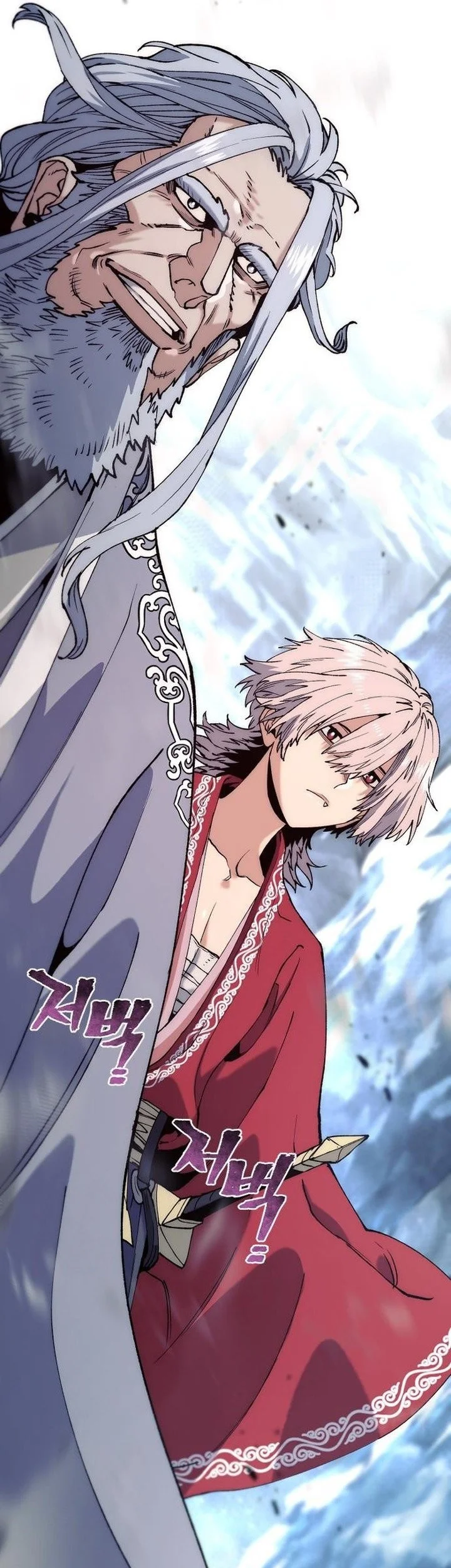 Heavenly Demon Cultivation Simulation Chapter 163 - halaman 65