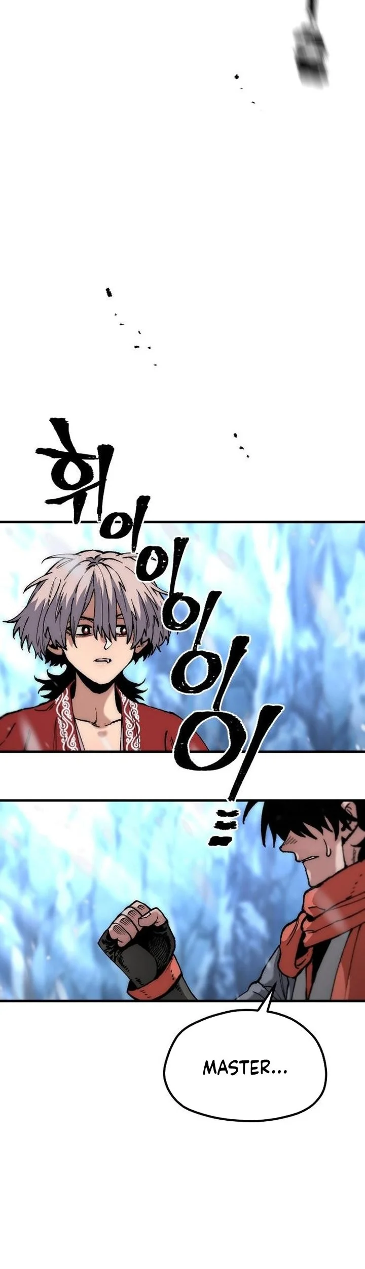 Heavenly Demon Cultivation Simulation Chapter 165 - halaman 47