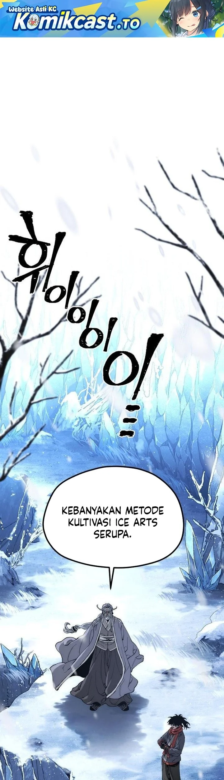 Heavenly Demon Cultivation Simulation Chapter 166 - halaman 2