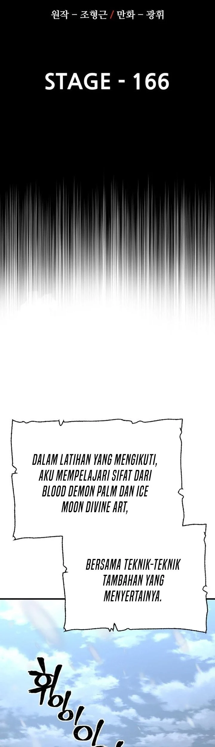 Heavenly Demon Cultivation Simulation Chapter 166 - halaman 27