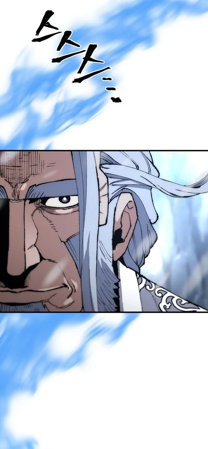 Heavenly Demon Cultivation Simulation Chapter 167 - halaman 26