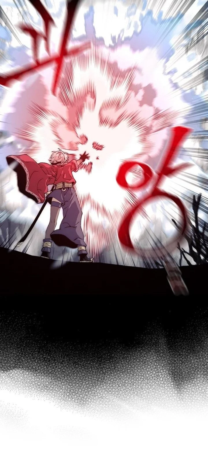 Heavenly Demon Cultivation Simulation Chapter 167 - halaman 60