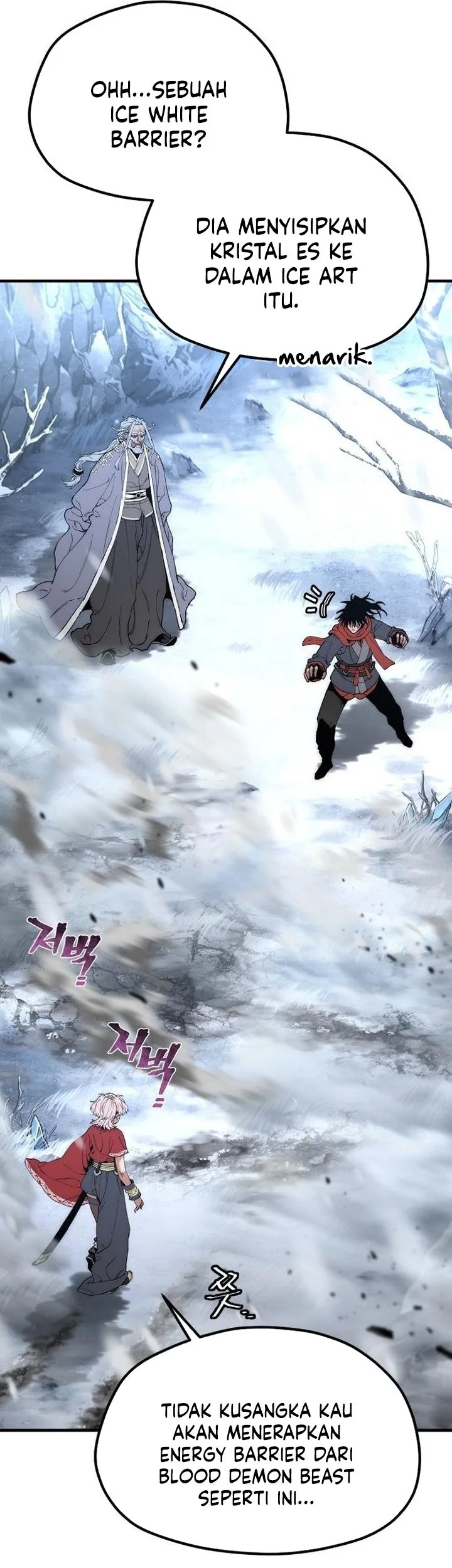 Heavenly Demon Cultivation Simulation Chapter 167 - halaman 65