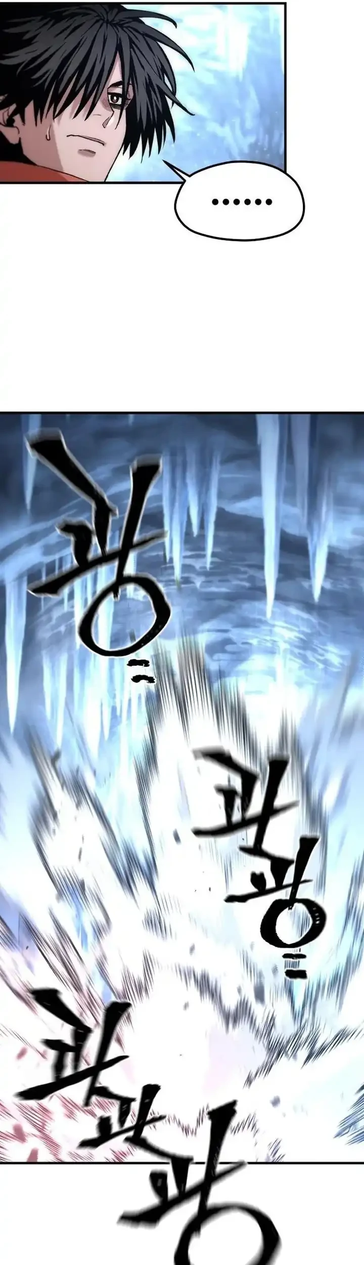 Heavenly Demon Cultivation Simulation Chapter 168 - halaman 46