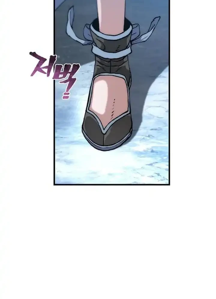 Heavenly Demon Cultivation Simulation Chapter 168 - halaman 55