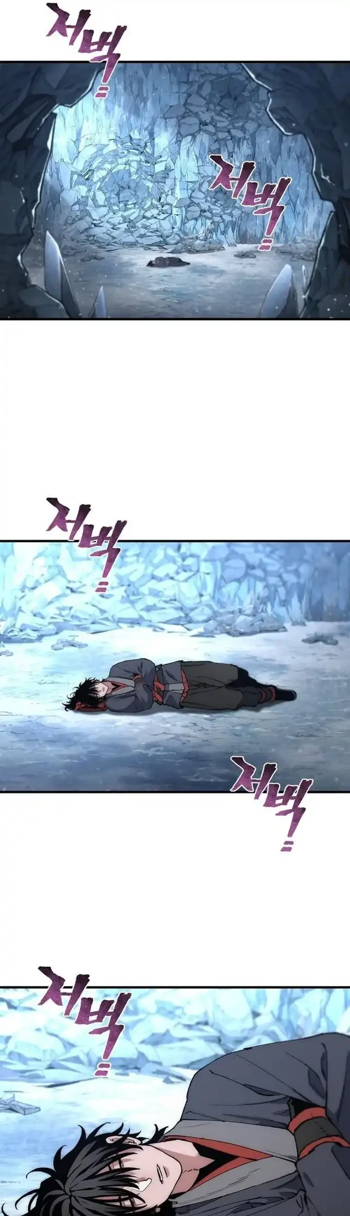 Heavenly Demon Cultivation Simulation Chapter 168 - halaman 56