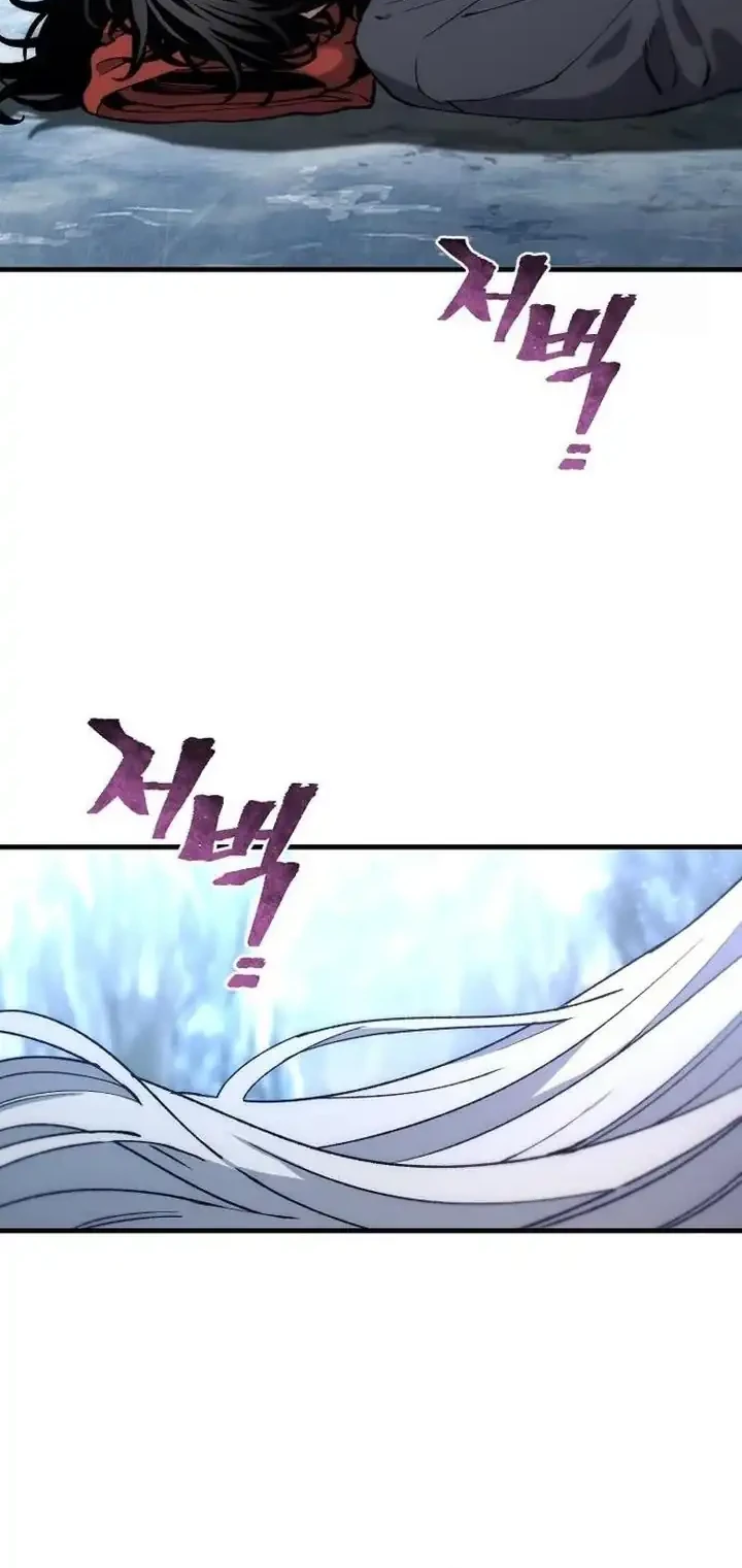 Heavenly Demon Cultivation Simulation Chapter 168 - halaman 57