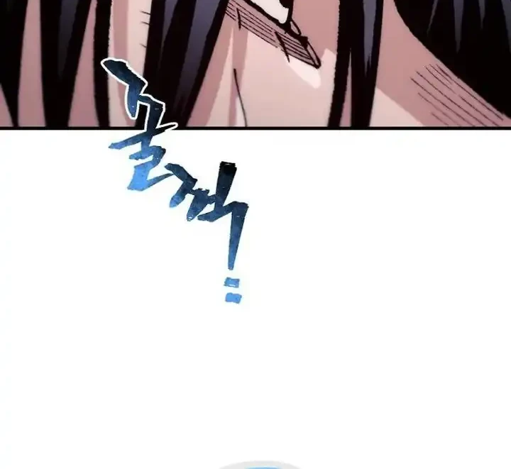 Heavenly Demon Cultivation Simulation Chapter 169 - halaman 19
