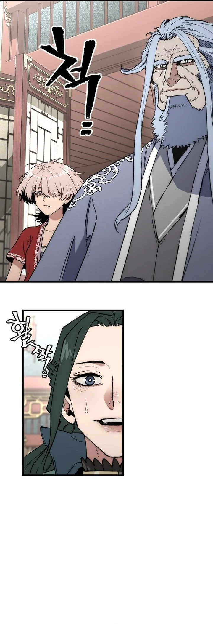 Heavenly Demon Cultivation Simulation Chapter 170 - halaman 14
